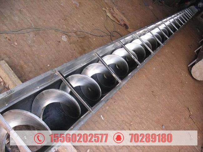 長春U型螺旋輸送機已發貨，請王經理注意查收！