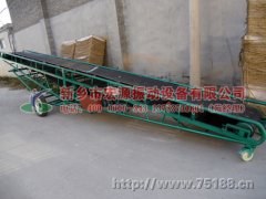 滄州陸經理采購的移動式皮帶輸送機已發(fā)貨，請