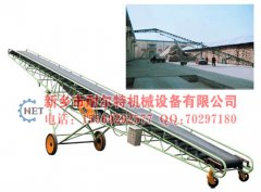 發(fā)往山東的皮帶輸送機已經(jīng)發(fā)貨，注意查收！！！
