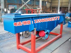 河北石英砂分級篩選機，礦用振動篩選機廠家，直線篩380V雙振動電