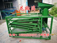 小型家用花椒篩選機(jī)、時(shí)產(chǎn)1000公斤的花椒篩選機(jī)發(fā)往四川德陽(yáng)